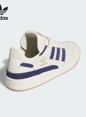 Adidas/阿迪达斯官方正品三叶草男女经典运动篮球休闲鞋IF9681