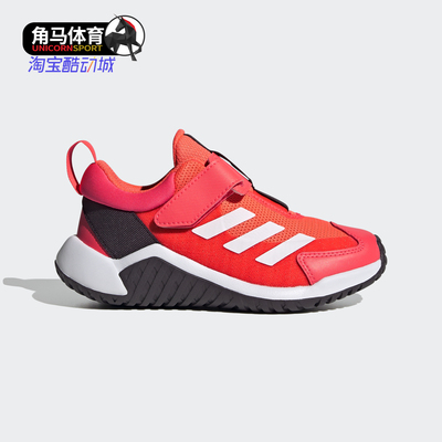 阿迪达斯大童魔术贴运动鞋
