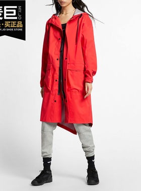 nike耐克正品女子长款连帽风衣