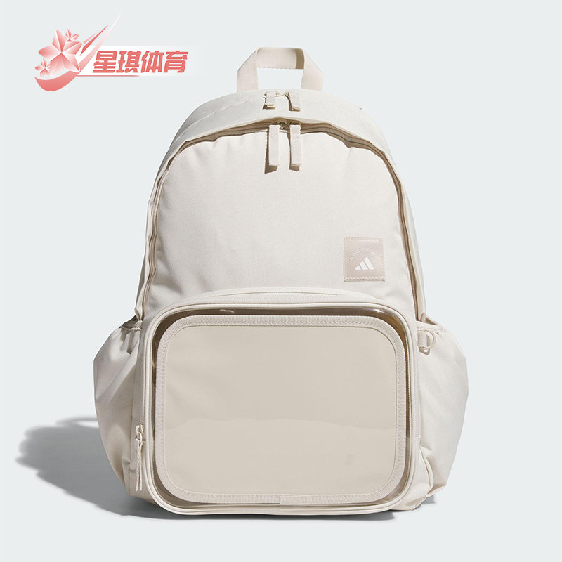 阿迪达斯男女同款时尚潮流腰包