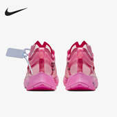 耐克正品 The Ten男女低帮缓震运动耐磨跑步鞋 Nike AJ4588 600