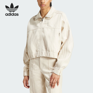 三叶草女士复古短款 宽松夹克外套IW5748 阿迪达斯正品 Adidas