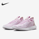耐克正品 DX6482 Free Nike 跑步鞋 女士透气系带训练时尚 600