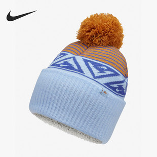 Nike/耐克正品休闲男女时尚潮流防寒保暖运动帽子 DM8460-468