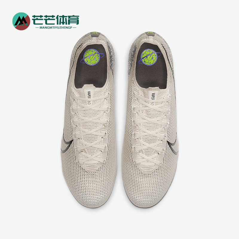 Nike/耐克正品新款男士运动低帮训练比赛足球鞋AQ4176-005