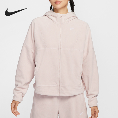 Nike/耐克正品2025秋季款女士保暖摇粒绒休闲连帽外套HV3699-667