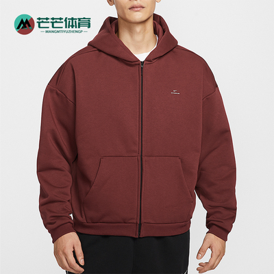 Nike/耐克正品Therma-FIT男士运动宽松连帽拉链外套IO3690-619