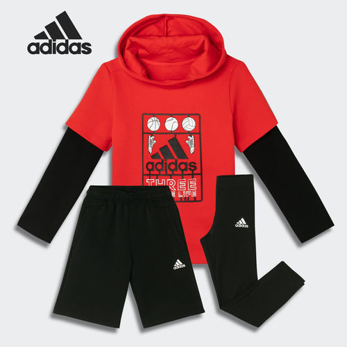 Adidas/阿迪达斯小童运动套装