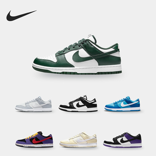 Dunk 春季 Low低帮男子休闲轻便时尚 板鞋 400 Nike DJ6188 耐克正品