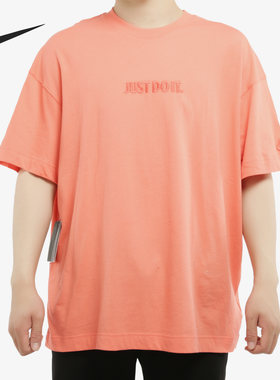 Nike/耐克正品当季新品男子训练运动休闲透气短袖T恤 CJ4572