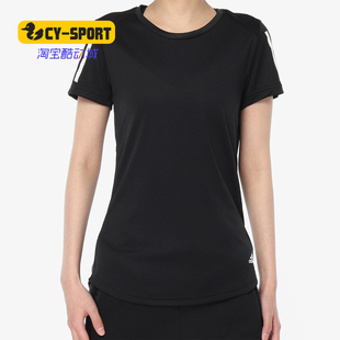OWN THE RUN Adidas 女子跑步短袖 新款 TEE T恤DQ2618 阿迪达斯正品