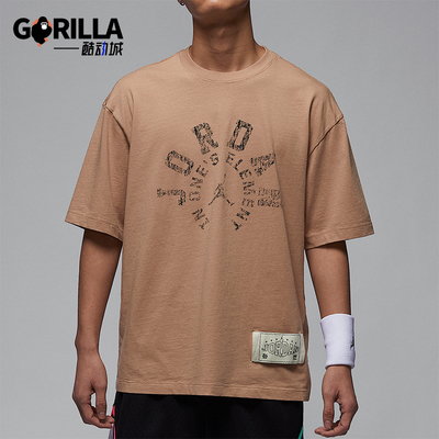 Nike/耐克正品JORDAN男士运动复古印花经典针织短袖HV1257-200