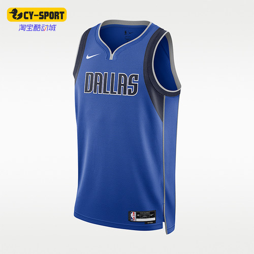 Nike/耐克正品Icon休闲舒适轻便透气耐磨经典篮球衣DN2133-480