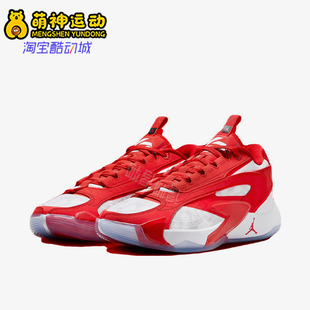 FN7400 Nike 运动低帮系带耐磨减震篮球鞋 JORDAN男士 160 耐克正品
