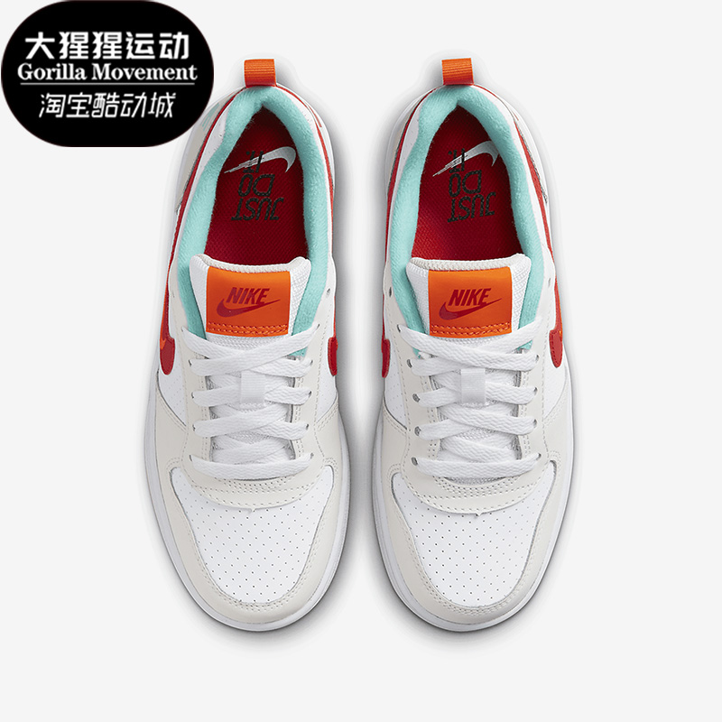 Nike/耐克正品新款低帮运动女子GS大童休闲低帮板鞋FD4635-161