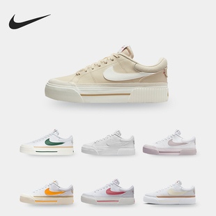 Court 正品 Legacy Lift女士复古经典 Nike 厚底运动板鞋 耐克