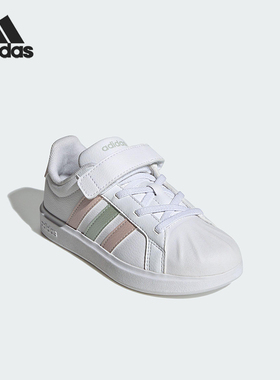 Adidas/阿迪达斯正品STREETTALK EL小童经典轻盈休闲板鞋JQ6888