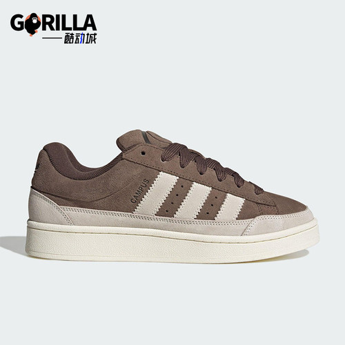 Adidas/阿迪达斯正品三叶草男女休闲低帮系带耐磨运动鞋KJ3606