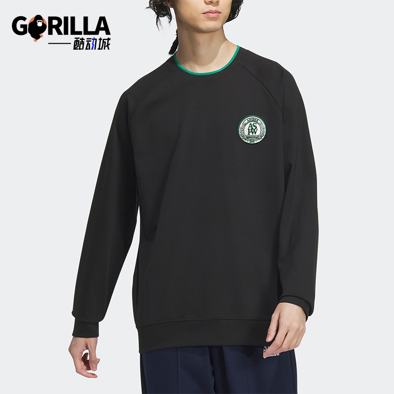 阿迪达斯男士卫衣套头衫