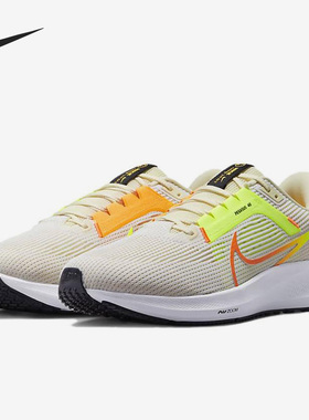 Nike/耐克官方正品AIR ZOOM PEGASUS 40男女公路跑步鞋DV3853-101