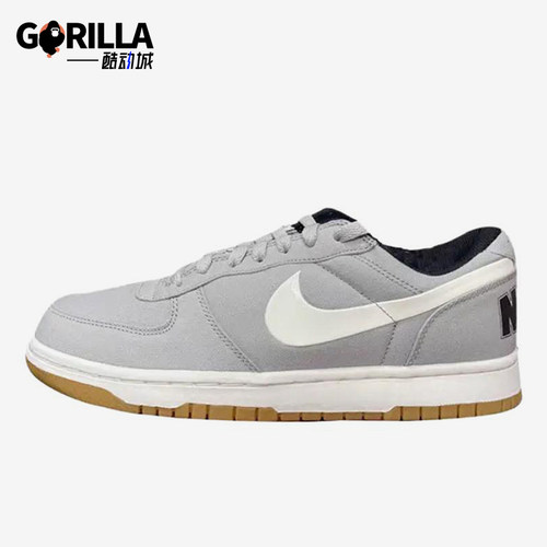 Nike/耐克正品男士运动休闲舒适时尚低帮透气板鞋854166-004