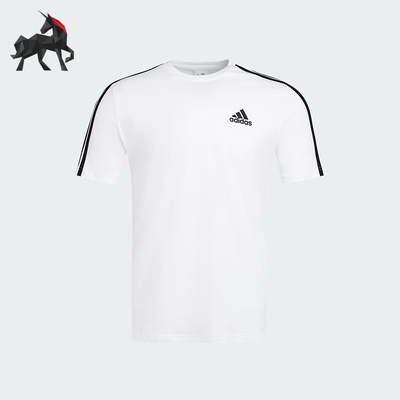 Adidas/阿迪达斯正品夏季透气简约男士运动经典休闲短袖T恤KU3922