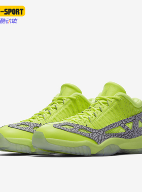 Nike/耐克正品JORDAN男士训练运动中帮缓震篮球鞋919712-700