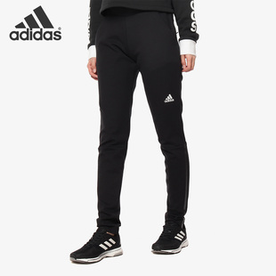 PNT ISC 阿迪达斯正品 DY5758 TAP 女子休闲运动长裤 ZNE Adidas