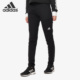 阿迪达斯正品 TAP ISC Adidas PNT ZNE 女子休闲运动长裤 DY5758
