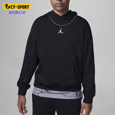 耐克大童运动宽松休闲卫衣