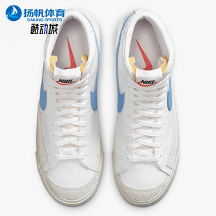 CZ1055 Nike 耐磨运动板鞋 BLAZER开拓者女士高帮经典 111 耐克正品