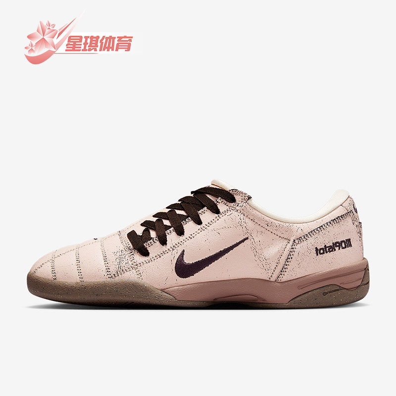 Nike/耐克正品2025夏季男士低帮皮革轻便日常运动鞋IH2090-200
