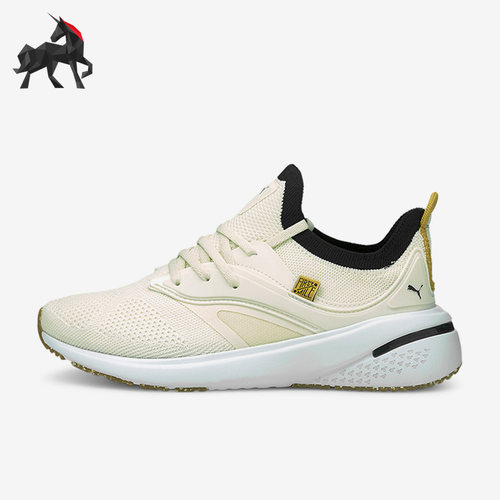 Puma/彪马正品Forever Xt Fm Utility女子运动跑步鞋195183-01