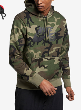 Nike/耐克正品男子时尚加绒连帽套头运动卫衣AT9756