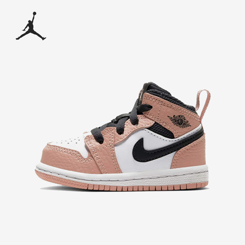 Nike/耐克正品Air Jordan 1新款婴童运动篮球鞋644507-603