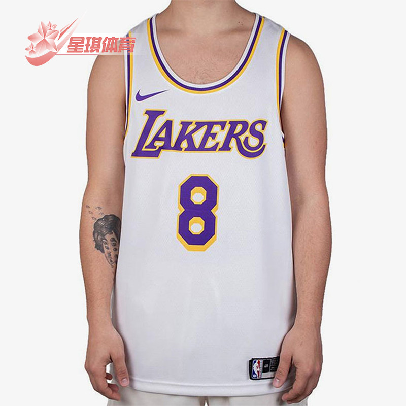 Nike/耐克正品湖人队球迷版男士透气篮球运动背心CI9503-100