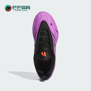 9男女回弹缓震耐磨专业篮球鞋 DAME IE3626 阿迪达斯正品 Adidas