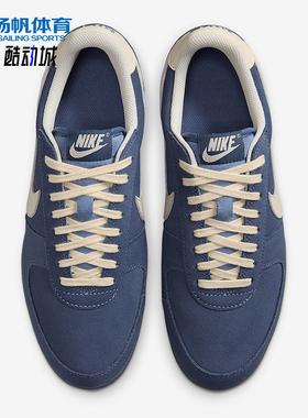 Nike/耐克正品2025夏季新款男士低帮休闲轻便经典板鞋IF0666-400