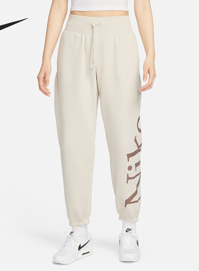 Nike/耐克正品春季新款女士宽松针织加绒束脚长裤FN2553-104