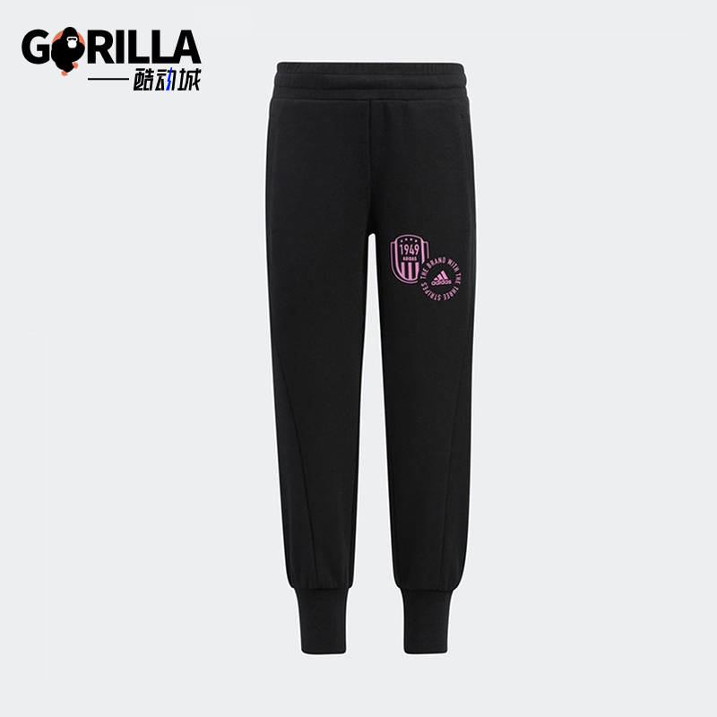 Adidas/阿迪达斯正品2025冬季款小童耐穿束脚松紧腰长裤HM5213