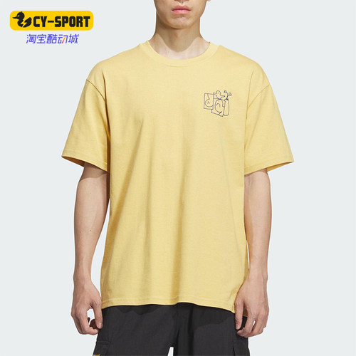 Adidas/阿迪达斯正品三叶草男女针织休闲经典宽松耐穿短袖KD1870