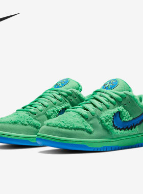 Nike/耐克情侣款低帮板鞋