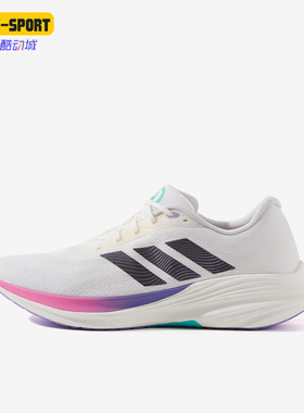 Adidas/阿迪达斯正品2025夏季款男女时尚经典训练跑步鞋JS2330
