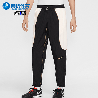 Nike/耐克正品Strike男士足球运动时尚拼接梭织长裤HJ3805-013