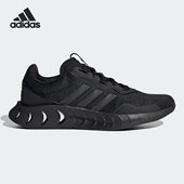 男子低帮轻便舒适纯色运动休闲鞋 Adidas 阿迪达斯正品 IF5719