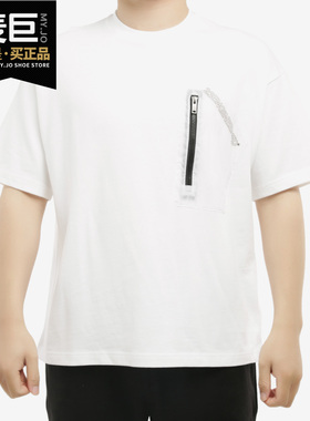 Nike/耐克官方正品 JORDAN 23 ENGINEERED 男子短袖T恤 CK9187