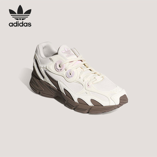 Adidas/阿迪达斯正品三叶草男女复古经典厚底耐磨运动鞋KH7710