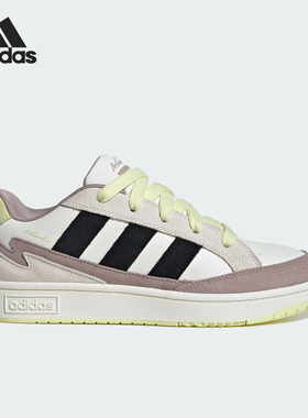 Adidas/阿迪达斯正品WCARD ADV男女同款防滑耐磨板鞋JR0074