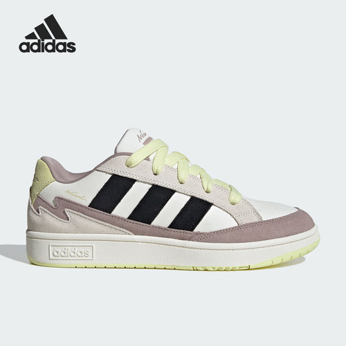 阿迪达斯男女同款防滑耐磨板鞋