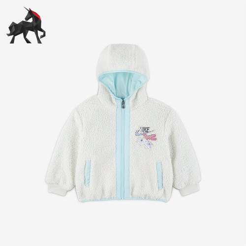 Nike/耐克正品Whimsy 幼童拉链连帽抓绒保暖夹克外套IQ9994-133